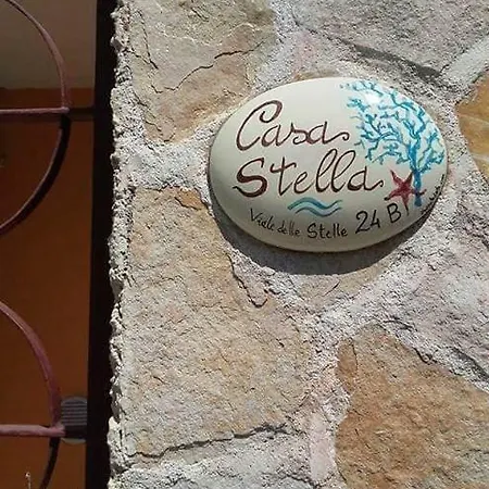 Дом отдыха Casa Stella