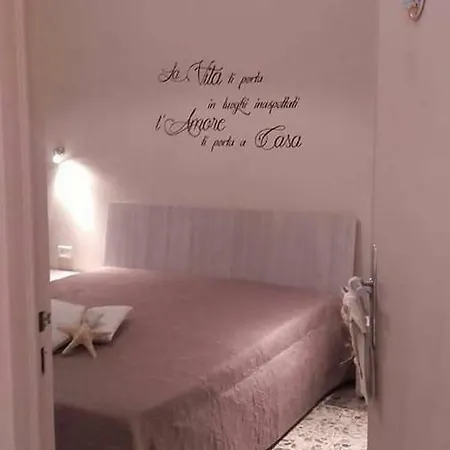Дом отдыха Casa Stella